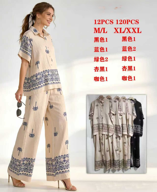 Komplet damskie Roz M/L-XL-2XL, Mix Kolor Paczka 12 szt